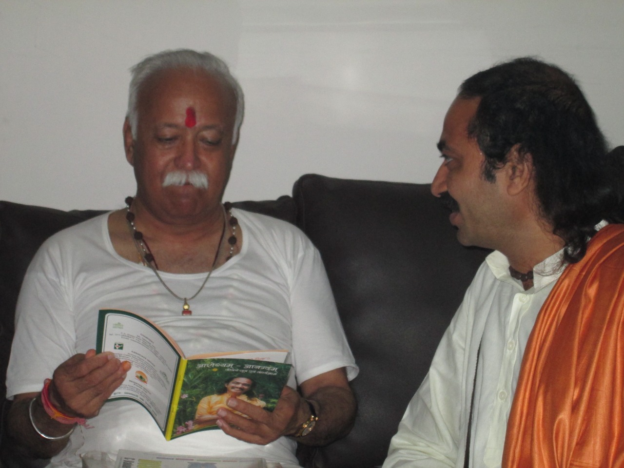 Sharing my book with Mohan Bhagwat Ji
