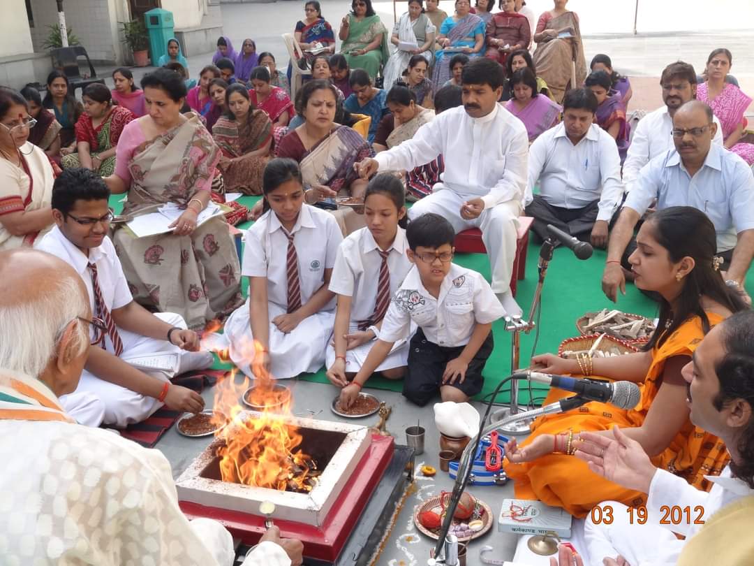 Hawan @ School